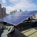 지원 태양광발전소 이미지