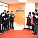 시흥ABC행복학습타운 ABC홀 이미지