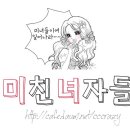 최초의 우주 개 라이카 이야기 bgm有 이미지