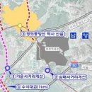 도시개발구역 지정 양정역세권… 개발계획 수립 이미지