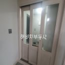 자연애공인중개사사무소 이미지