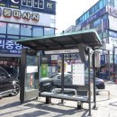 현리중앙의원 이미지