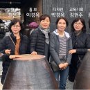 토바기협동조합 이미지