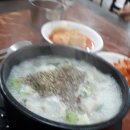장수통닭 이미지