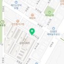 유원떡방앗간 이미지