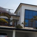 성민공인중개사사무소 이미지