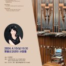 도독곡 이미지