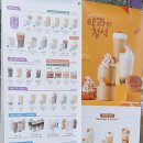 더벤티녹번역 이미지