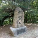 김가네 김밥 삼릉공원점 | 260614 경주 남산 등산코스(삼릉~금오봉~용장사지~용장골) / 코스난이도, 주차, 버스이용