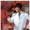 에이치투오의원 이미지