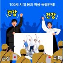 정*기 이미지