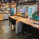 한돈참숯꼬기밀양점