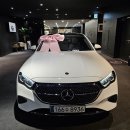벤츠는 베이지 시트 인가보네요. 기추 ~~e클 이미지