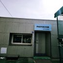 GS25 수지구청점 이미지