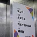 법무법인신촌