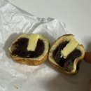 호다닥쑥 | 논산답례품 추천 , 앙버터 , 신메뉴 쑥호두과자 후기, 복호두