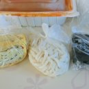 엄지아구찜대구탕