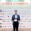 박종기 이미지