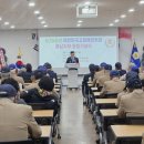 고엽제전우회 충청타임즈