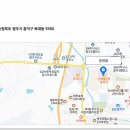 노르디스크현대충청