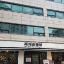 [가좌역 맛집] 고기가 정말 많은 김치전골 &#39;찌개의 정석&#39; 방문 찐 후기