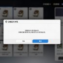 주식회사 동방플러스 이미지