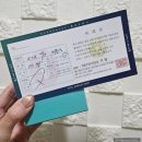 미엘 | 서울 종로 커플링 반지 미엘주얼리 내돈내산 후기