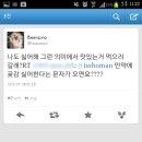 곶감사랑 이미지