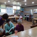 덕산한의원 이미지