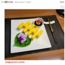 계란마스터 이미지