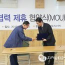 전인치유선교센타 이미지