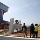 이순신대교 홍보관 이미지