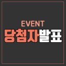 해피드림푸드 이미지
