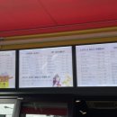 퀸커피 - 고양시 덕양구 원흥1로 46-5 | 퀸커피