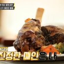 비큐 이미지