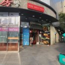 자마이카골프존파크24