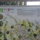 한지2구경로당 이미지