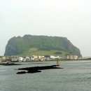 성산일출봉천연보호구역 이미지