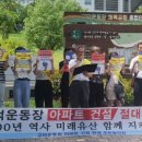 구덕운동장 이미지