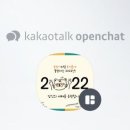 군산평화중고등학교 이미지