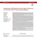 제이엘케이 이미지