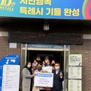 평택해군유치원 미디어투데이
