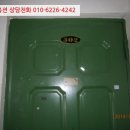 원모루로 이미지