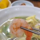 광림중국관 이미지