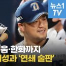 술판