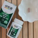 주식회사 올인원유통 이미지