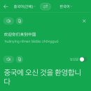 버니 베이커리 이미지