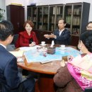 진선미여성의원 이미지