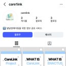 한국GM 동서변 바로서비스 | [인액로그] 10월인가?!_ 인액 가천에도 바람이 분다💨