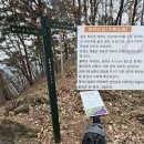 팔괴1리마을회관 | 외씨버선길 // (3회차) 2박3일 셋째날 15길 옥동교공원~ 관풍헌